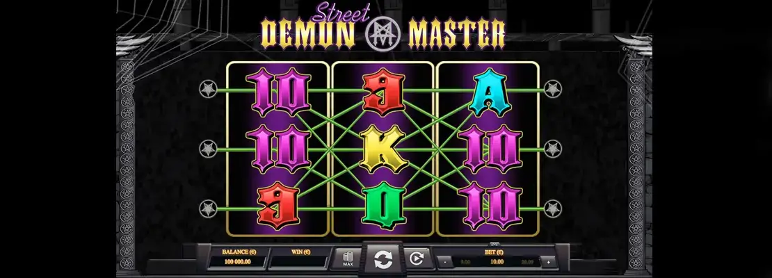 Úvodná obrazovka hry Demon Master Street